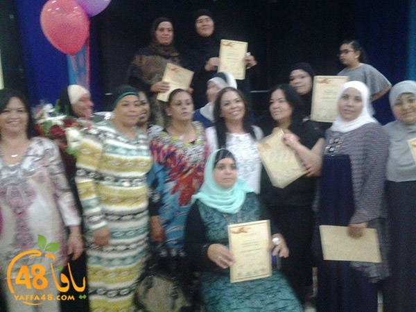 Jam3iya benafsy3 (1).jpg